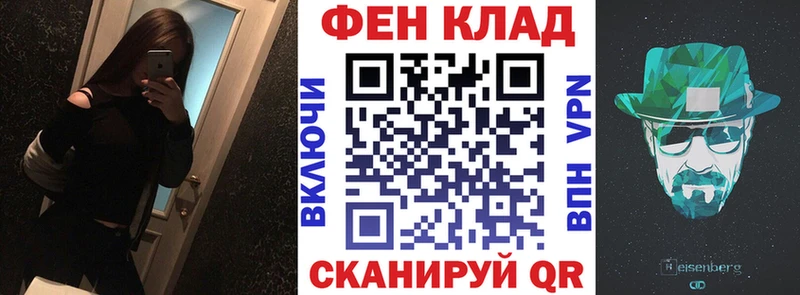Amphetamine 98%  Вичуга 