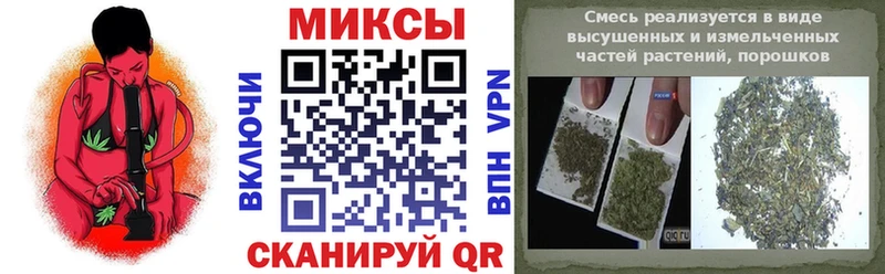БУТИРАТ бутандиол  купить закладку  Вичуга 