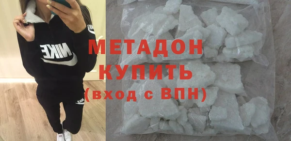 гашиш Абаза