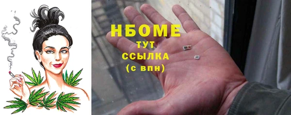 таблы Семикаракорск