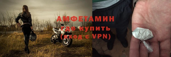 прущая мука Семилуки
