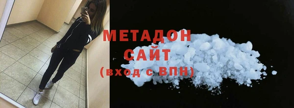 прущая мука Семилуки