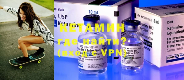 кокаин VHQ Семёнов