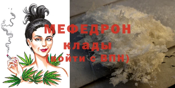 таблы Семикаракорск