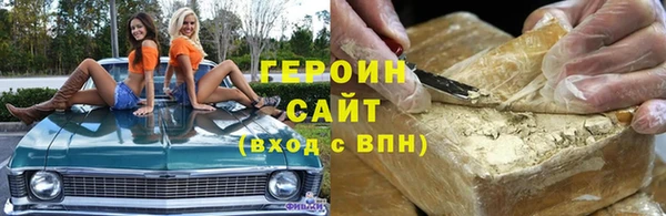 таблы Семикаракорск