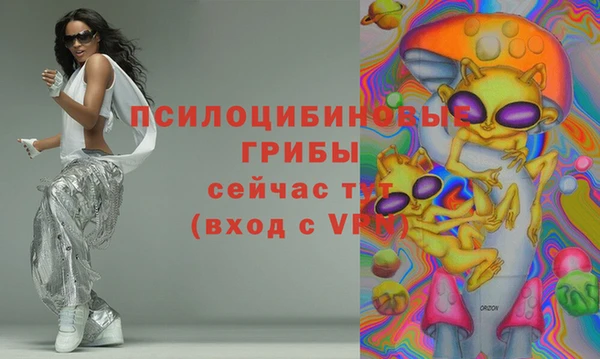 кокаин VHQ Семёнов