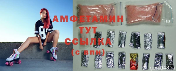 таблы Семикаракорск