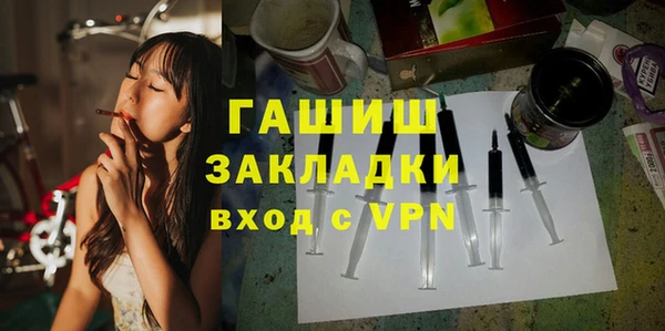 таблы Семикаракорск
