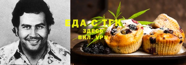 mdpv Абдулино