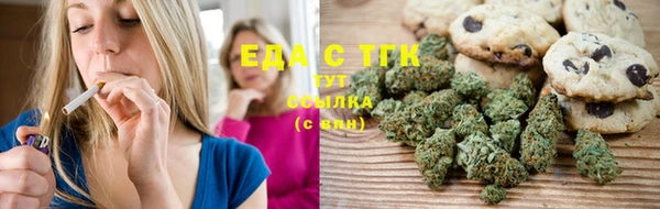 кокаин VHQ Семёнов