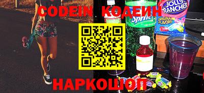 2c-b Апрелевка
