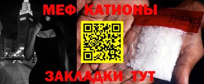 COCAINE Аргун