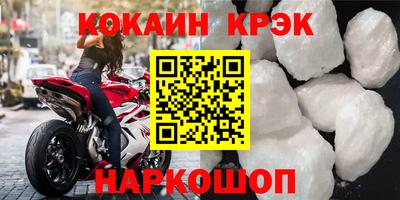 не бодяженный Волжск