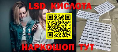 COCAINE Аргун
