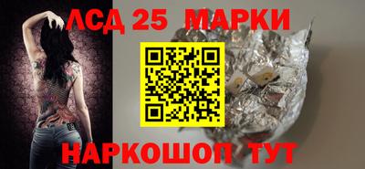COCAINE Аргун