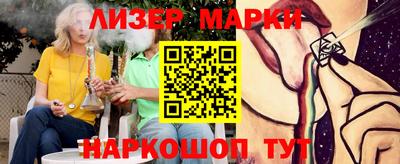 COCAINE Аргун