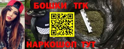 COCAINE Аргун