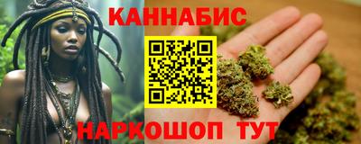 метамфетамин Апшеронск