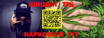 2c-b Апрелевка