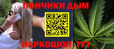 COCAINE Аргун