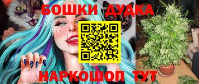 COCAINE Аргун