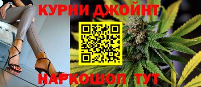 метамфетамин Апшеронск