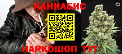 COCAINE Аргун