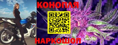 2c-b Апрелевка