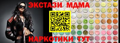 COCAINE Аргун