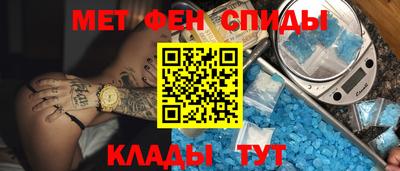 2c-b Апрелевка