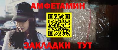 COCAINE Аргун