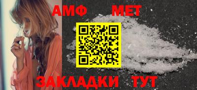 2c-b Апрелевка