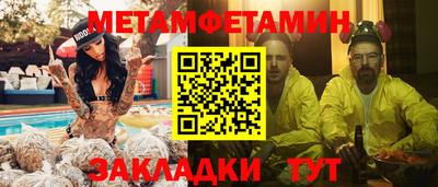 COCAINE Аргун