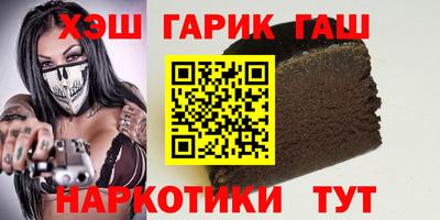 COCAINE Аргун