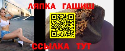 COCAINE Аргун