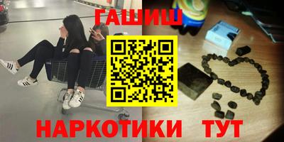2c-b Апрелевка