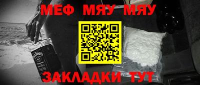 2c-b Апрелевка