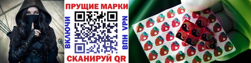 blacksprut ссылка  Вичуга  Марки NBOMe 1,5мг 